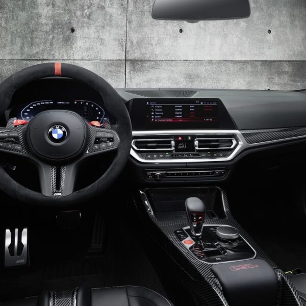 BMW M4 CSL