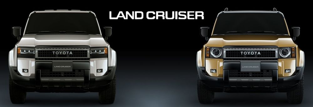 Toyota Land Cruiser