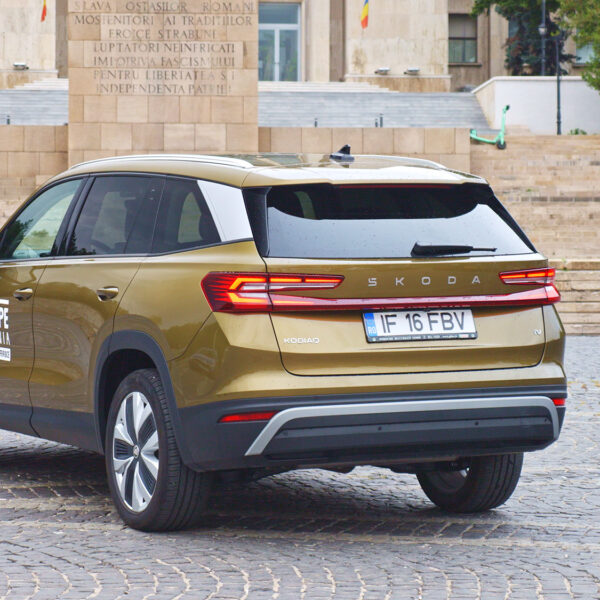 Skoda Kodiaq iV (2024)