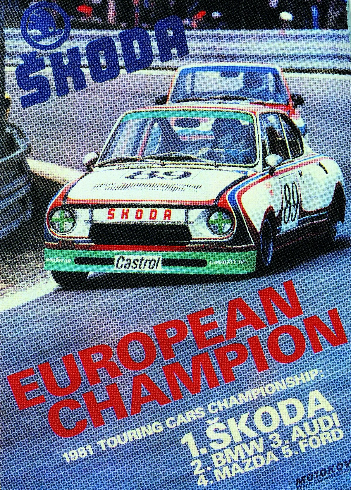 Škoda Motorsport