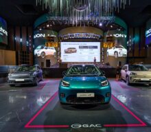 Marca chinezească GAC AION debutează în România cu 2 modele electrice